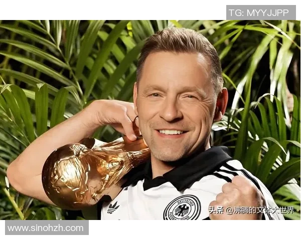 德国退役足球明星的生活现状与职业转型探讨